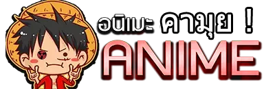 AnimeKamui LOGO